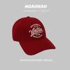 Gorra de Béisbol de Copa Suave Bordada Retro Americana Gorra de Verano Hombre y Mujer Pareja Sombrero Coreano Venta al por Mayor Beige Negro