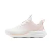 Zapatos transpirables y cómodos de malla fly-knit con suelas gruesas, zapatillas de moda para verano, precio especial de liquidación, zapatos ligeros para caminar a diario
