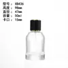 Frascos de Perfume Cilíndricos em Estoque 30/50/100ml Frascos Vazios de Vidro Transparente com Tampa Galvanizada e Borrifador para Dosagem de Perfume