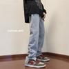 Pantalones Vibe Estilo Americano High Street Trendy Ins Negro Jeans Ajustados para Hombre Verano Casual Hebilla Pantalones Spiggy