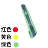 Cuchillo expreso cuchillo de arte grande engrosado antideslizante de acero inoxidable sacapuntas especial cuchillo grande para papel tapiz 18 mm cortador de papel