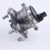 Nstjp Em Estoque Qualidade Original 6M51-2C299-Aac Cubo de Roda Auto Peças Guangzhou Frete Grátis