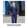 Uniforme de capitán chino para hombre, atuendo de clase para estudiante de asistente de vuelo de aviación, anfitrión, bar, seguridad, traje de guardia de propiedad