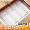 Caixa Organizadora de Acrílico para Desktop para Cosméticos, Lanches, Cesta Transparente para Produtos de Skincare, Itens Diversos, Organizador Divisória para Dormitório, Prateleira de Armazenamento
