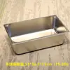 Caja Aislada Comercial Caja Aislada para Alimentos de 90 Litros Caja para Entrega de Comidas en Cafetería Escolar Caja para Entrega de Comidas de Cocina Central