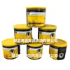 KLUBER PRIMIUM FLUID SPECIAL