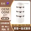 Lancheira isolada de aço inoxidável 304 transfronteiriça estilo japonês de três camadas Cute Bento Box Estudante Portátil Redondo Lancheira