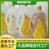 Fábrica de Botellas de Plástico para Mascotas de Guangzhou Foshan Zhongshan Jiangmen Huizhou Shantou Fabricante de Botellas de Plástico para Aceite Xiamen