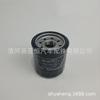 Adecuado para Filtro de Aceite de Coche Snow Yzx,5Gh-13440-60