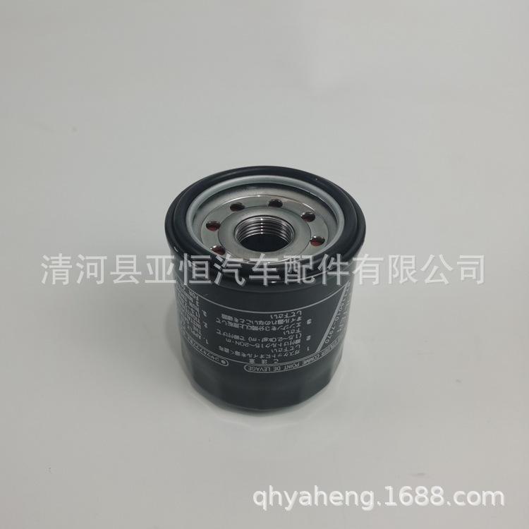 5GH-13440-60 -Y (4)