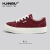 Zapatos de Lona Gruesa Azules Universales para Hombre 2025 Nuevo Otoño Ligeros Zapatos Deportivos Zapatos de Hombre Tenis Casuales para Estudiantes