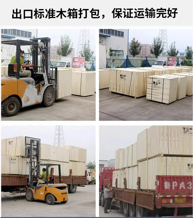 详情图_14_PC