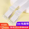 Accesorios para Brasier 1.2 cm Ancho Desmontable Íntimos Dobles Tirantes Alargados 45cm Reemplazable Brasier con Banda Elástica Elástica