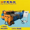 Máquina Automática de Doblado de Tubos de Acero Inoxidable, Cobre, Hierro, Aluminio Personalizada, Máquina Hidráulica para Doblar Tubos, Máquina de Doblado con Servomotor CNC