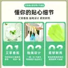 Bolsa Grande de Mugwort Diben con Fragancia Engrosada Bolsa de Basura para Hogar Cocina Dormitorio Bolsa de Basura Extra Gruesa con Cordón