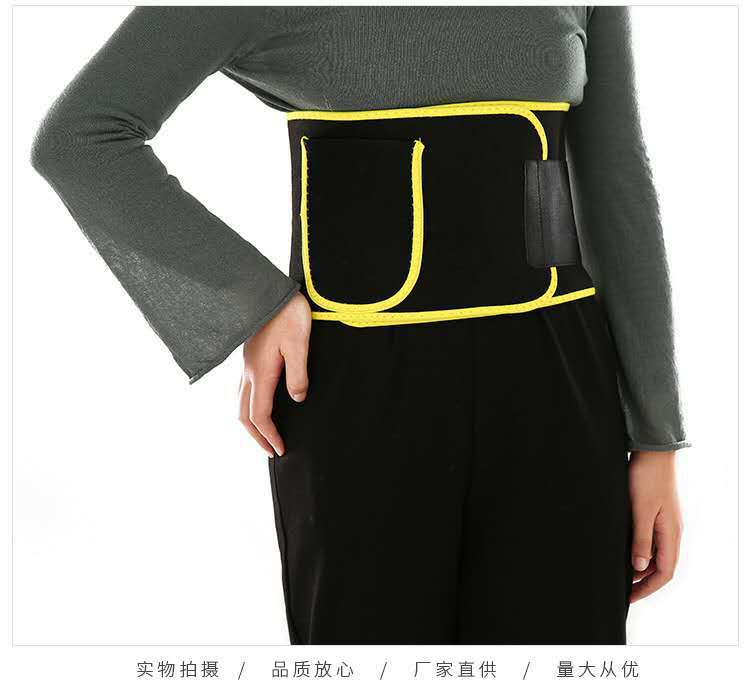 微信图片_202009150444182