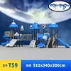 Escorregador Grande para Jardim de Infância Espaço Externo Infantil Série Combinação de Balanços Equipamento de Diversão ao Ar Livre para Parque Comunitário