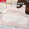 Ropa interior de desarrollo para niñas de secundaria y preparatoria, de 8 a 18 años, sin costuras, hermoso diseño en la espalda, transpirable, cómoda, sujetador con copa fija