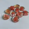 28-32mm Vidrio de Horno Rojo Rubí Amarillo Azul Verde Azul Cielo Blanco Pétalo Cuentas Planas 2.8-3.2cm Disco de Bloque de Vidrio