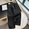 Calças largas/estilo jeans estilo regular 2026 outono colaboração masculina e feminina/calças casuais 488743