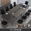 Mesa de Escritório para Venda por Atacado Mesa de Conferência Mesa Longa Simples Moderna Mesa de Treinamento para Negociação Sala de Conferência Pequena Mesa e Cadeiras de Escritório com Combinação de Cores