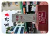 Imán de Refrigerador de Vidrio Paisaje de Dongxing Edificios Comerciales con Fachada a la Calle de la Ciudad de Dongxing Mercado Ajetreado Decoración del Hogar Adornos Magnéticos