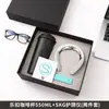 Caneca de café Lock&Lock de alta qualidade e elegante, protetor de pescoço, conjunto de presente power bank, um presente corporativo de alta qualidade e prático para clientes
