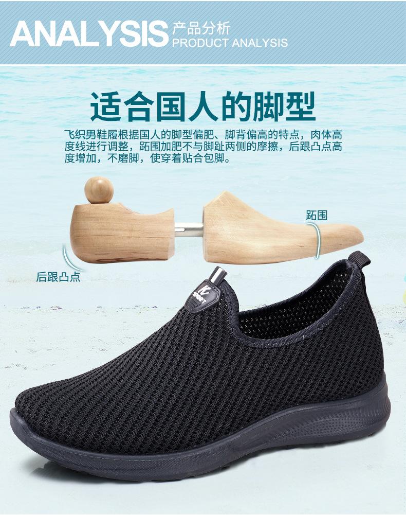 详情4.jpg