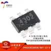 Chip convertidor reductor síncrono TPS54302DDCR SOT-23-6 nuevo y original