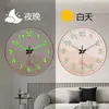 12 Inches 30CmModern Luminous Clock, Elegant and Luxurious Clock, Nordic Wall Clock, Landscape-Style Fresh Clock
