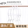 Percha de Plástico para Traje de Baño Percha para Ropa de Baño Estante de Exhibición Estante de Exhibición para Tienda de Ropa Percha para Ropa de Natación Yz-901 #