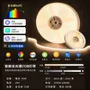 Conectada ao aplicativo Mi Home, a fita de LED inteligente permite dimerização e ajuste de cor, adequada para iluminação linear de sala de estar.. É uma fita de LED COB tricolor de baixa voltagem 24V