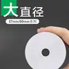 Papel térmico para impresión de recibos 80x80, engrosado para supermercados, revelado rápido del color, no se desvanece, suministro directo del fabricante, papel para caja registradora
