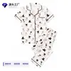 Europa Transfronteiriça Comércio Exterior temu202... Pijama Feminino Manga Curta Calça Longa Estampa de Cachorro Roupa de Casa Venda Direta da Fábrica Atacado