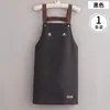 Delantal de cocina para el hogar impermeable y resistente al aceite, estilo nuevo para hombres y mujeres, estilo coreano y japonés, adecuado para el trabajo y las tareas del hogar