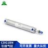 Cilindro manipulador Yingmei CDG1BA40-CG1BN40-cdg1BN40-50-75-100-200-300Z