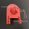 Válvula de Sello de Agua para Inodoro Doméstico, Tapón de Drenaje de Inodoro, Tapa de Tanque de Agua Estilo Antiguo