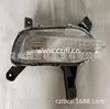 Aplicable a Kia Fredi K3 2019 LUZ DE NIEBLA LUZ DE CIRCULACIÓN DIURNA K3 2019 FORTE