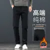 Pantalones Casuales de Gama Alta para Hombre, Pantalones Elásticos Rectos Holgados de Otoño para Hombres de Mediana Edad, Estilo Primavera y Otoño, Pantalones Largos de Negocios sin Planchar