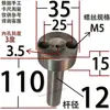 Buje de Compuerta Tipo C Cabeza Grande Máquina de Moldeo por Inyección con Agujero para Tornillo Boquilla de Inyección Boquilla de Canal de Alimentación Molde de Plástico 10 12 16 20
