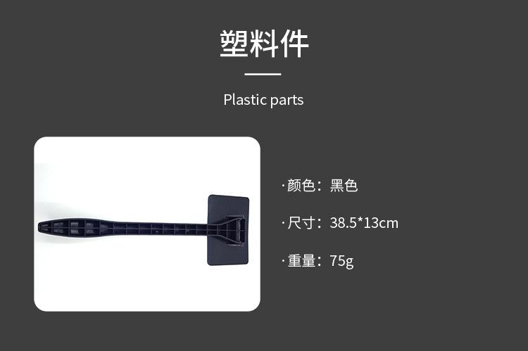 意翔塑料件_05.jpg