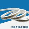 Barra de luz de 220 V 2835 RGB tricolor flexible para iluminación de sitios con luz LED impermeable para exteriores con 5730 luces para interiores