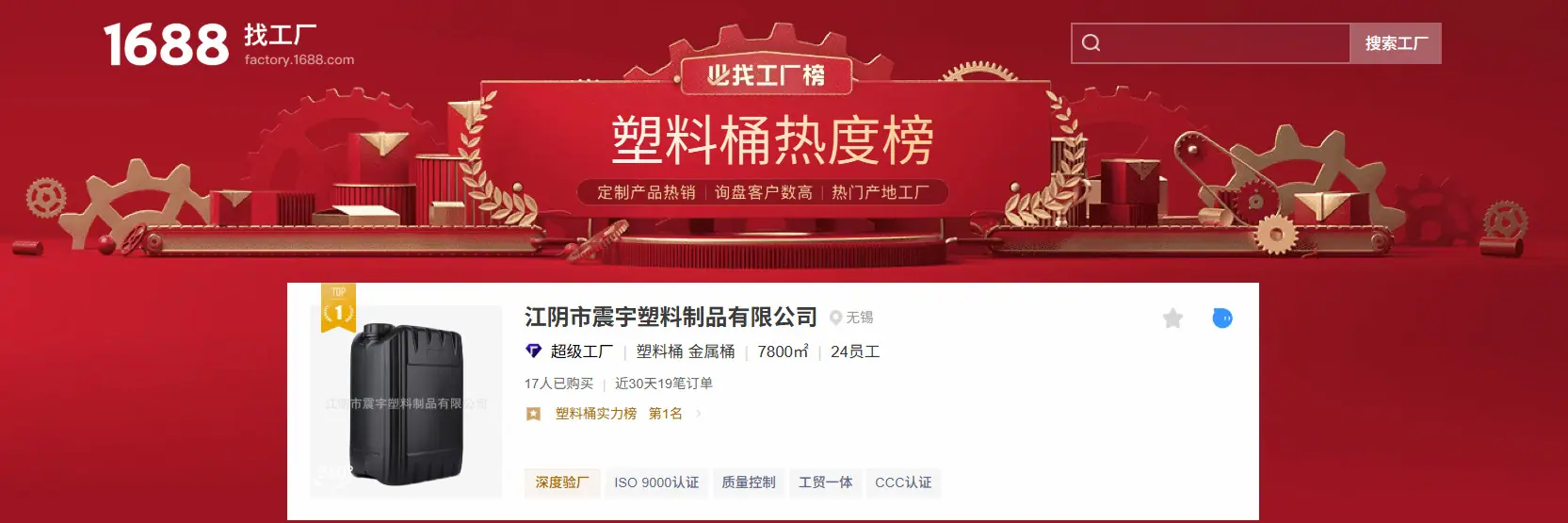 微信图片_20260303081508_3_2324