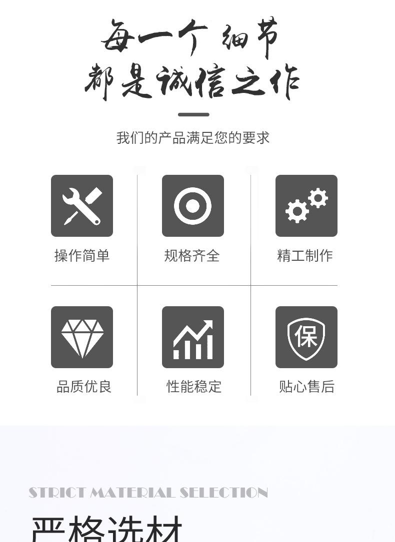 章鱼软饵 详情页_002.jpg