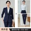 Traje profesional traje Femenino 2024 Primavera Otoño Invierno Nuevo Lugar de Trabajo Vestido de Negocios Traje Estudiante Universitario Entrevista Ropa de Trabajo