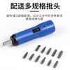 Destornillador de Torque Ajustable Preestablecido Destornillador de Torque Boquilla de Lote Herramienta Llave Destornillador de Torque 1-6N