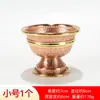 Copo de Água para Adoração ao Buda Copo de Cobre Feito à Mão Cobre Vermelho Tigela de Água para Adoração ao Buda Adoração Doméstica Copo de Água para Adoração ao Buda Tigela de Água para Adoração ao Buda Guanyin