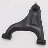 Brazo de soporte inferior Dayang Qiaoke brazo oscilante inferior vehículo eléctrico de cuatro ruedas brazo de soporte delantero triangular vehículo eléctrico Dayang universal