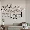 LORD eslogan de letras inglesas elegantes pegatina de pared blanco y negro sala de estar sencilla dormitorio decoración de pared de fondo pegatina autoadhesiva