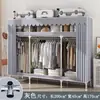Guarda-Roupa Simples para Quarto de Casa, Resistente e Durável, para Quartos de Aluguel, Guarda-Roupa de Tecido com Estrutura Totalmente de Aço, Guarda-Roupa de Montagem para Armazenamento de Dormitório